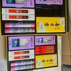 線香セット