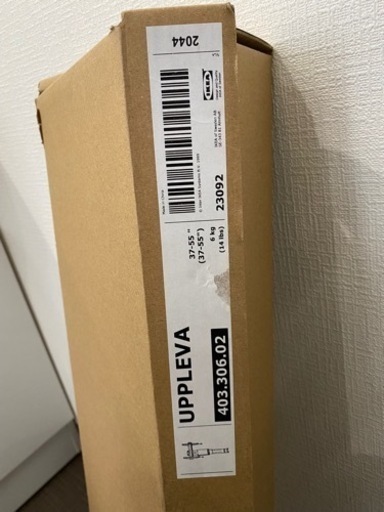 決定しています。テレビ用ブラケット 回転式