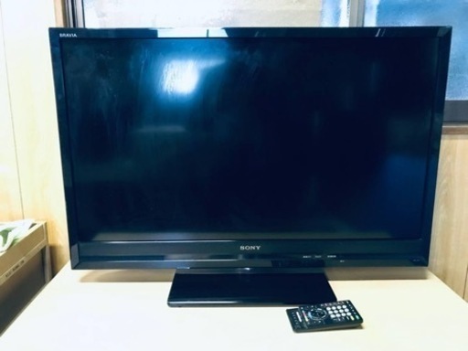 ET352番⭐️SONY液晶デジタルテレビ⭐️