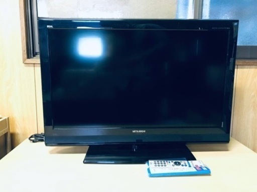 ET354番⭐️MITSUBISHI液晶カラーテレビ⭐️