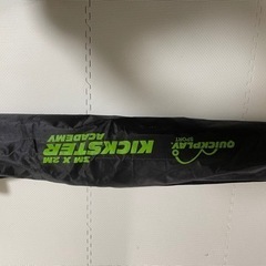 QUICKPLAY SPORT 3m×2m フットサルゴールの画像