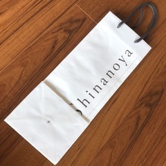 条件付き0円！Shinanoya ボトル袋の画像