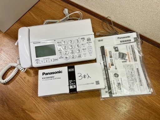 Panasonic FAX付き電話機