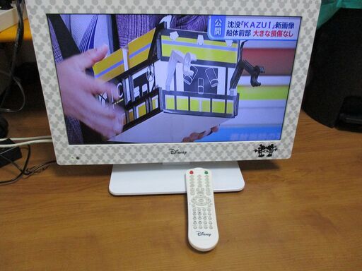 ミッキー＆ミニー１９型　デジタルテレビ