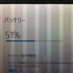 SONY  VAIOモバイルPCの画像