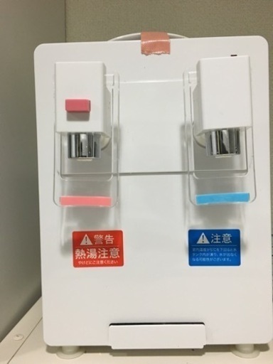 卓上ウォーターサーバー