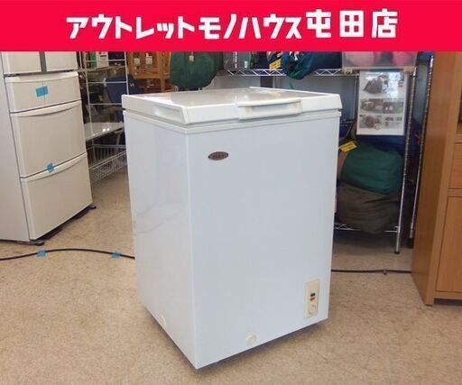 SHARP（ノンフロン冷凍冷蔵庫） ET1613番⭐️SHARPノンフロン冷凍冷蔵庫⭐️