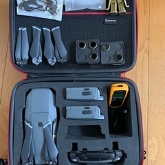 DJI MAVIC PRO