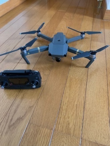 DJI MAVIC PRO