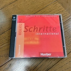 Schritte international A1/2 CD1+2