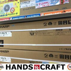 ✨エアコン　シャープ　AC-28LFS　20年式　2,8kw　未使用品✨うるま市田場✨