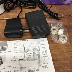ミニ　ソーイングマシーン　ミニミシン　JYSM-202Aの画像