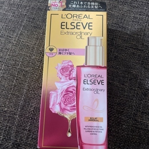 ロレアル　100ml