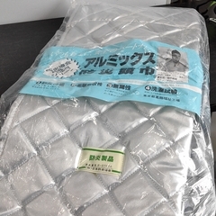 0509-045 防災頭巾
