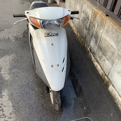 Dio白
