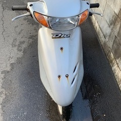 Dioシルバー