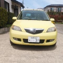 貴重！デミオキャンパストップ黄色　車検長い　距離約8万キロ　込み...