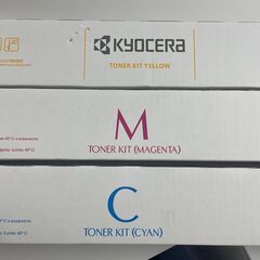京セラ複合機　トナー3本セット（TK-8336 Y/M/C各1本）