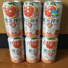 【決まりました】酎ハイ　チューハイ　6本セット