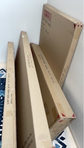 ✨新品未使用・未開封ロフトベット‼️（売約済）