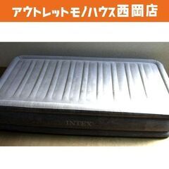 インテックス エアーベッド  AP619J シングルサイズ 電動...