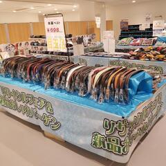 明日の朝、短時間のド短期軽作業バイトの画像