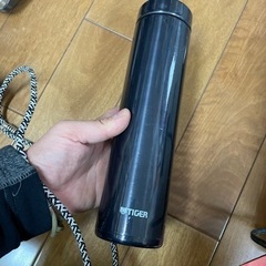 【使用感あり】魔法瓶ボトル