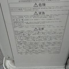 【石油ファンヒーター】1台500円です。　3台あります。の画像