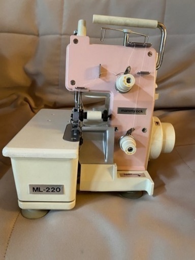 マミーロックミシン  ML 220
