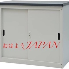 【見積り無料】不要になった物置やカスケードガレージ 解体撤去・買取致します。  - 助け合い