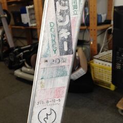 ●はしご兼用脚立　ドンキー 120型の画像