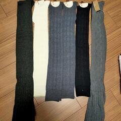 ニーハイソックス6本セット