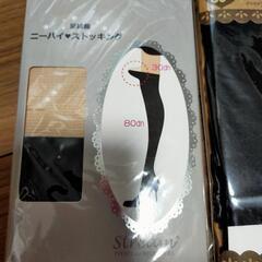 ニーハイストッキングとレギンスセットの画像