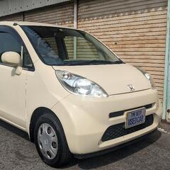 コミコミ7万円　車検あり7月30日まで　筑豊地区より出品です