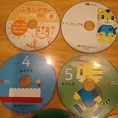 しまじろうDVDの画像