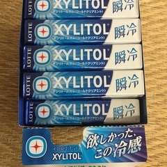【決まりました】ロッテ キシリトールガム コールドクリアミント ...