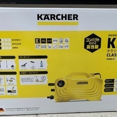 【☆新品未使用☆】KAERCHER   ケルヒャーK2クラシック　カーキットの画像