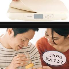 タニタ ベビースケール BB-105 IV nometa

の画像