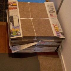 タイルカーペット　50x50cm(中古)
