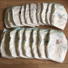 オムツ　新生児　テープ　パンパース　17枚