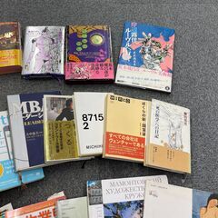 ビジネス書・サブカル書等一式の画像