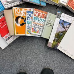ビジネス書・サブカル書等一式の画像