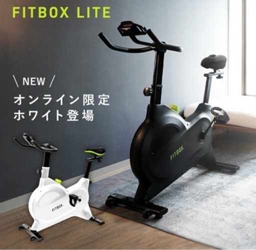 家具 fit box