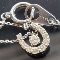 希少 レア品 大粒+小粒　天然ダイヤ馬蹄型ペンダントとK18 ネックレスの画像