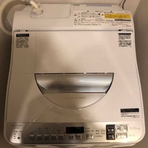 【SHARP】洗濯乾燥機　5.5kg ES-TX5D   2020年製