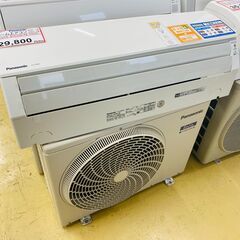 エアコンを探すなら「リサイクルR」❕Panasonic❕主に6畳用❕購入後取り置きにも対応 ❕R1601