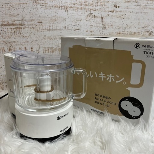 【 格安 】テスコム フードプロセッサー Pure Black TK410