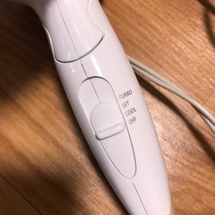 KOIZUMI KHD-9800/W ヘアドライヤーの画像