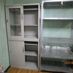 スチール書庫　譲ります