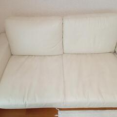 KEYUCA ケユカ ３人掛け ソファー オットマンの画像